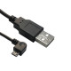 MicroConnect USB A to USB Micro B, Version Reference: USBABMICRO18ANG