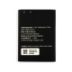 CoreParts Battery for Huawei Mobile Reference: MOBX-HU-BAT0020