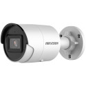 Hikvision DS-2CD2043G2-I(4mm) Reference: W125944677