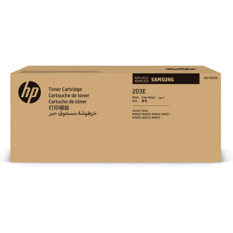 HP Toner/MLT-D203E Reference: SU885A