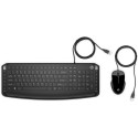 HP Wired Keyboard Mouse 250 NR Référence: W125891943