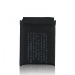CoreParts Battery 3.81V 0.858Wh Référence: W126087372