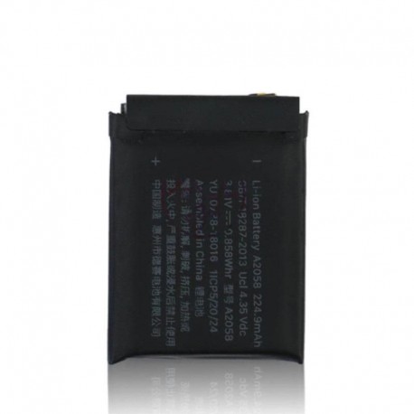 CoreParts Battery 3.81V 0.858Wh Référence: W126087372