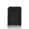 CoreParts Battery 3.81V 0.858Wh Référence: W126087372