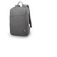 Lenovo CASE 15.6 BP B210GREY-COMM Référence: W126257773