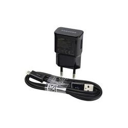 CoreParts Micro USB Charger EU plug Reference: MSPP2860B