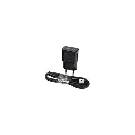 CoreParts Micro USB Charger EU plug Reference: MSPP2860B