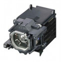 CoreParts Projector Lamp for Sony Reference: ML12248