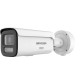 Hikvision 4 MP Powered by Darkfighter Référence: W129058376
