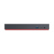 Lenovo ThinkPad Thunderbolt 3 Reference: W125896965
