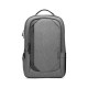 Lenovo 17inch Backpack B730 Reference: W125896988