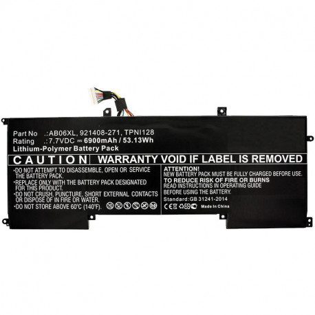 CoreParts Laptop Battery for HP Reference: W125873169