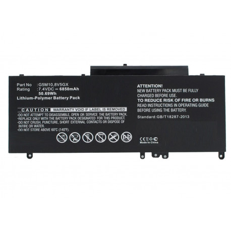 CoreParts Laptop Battery For Dell Reference: MBXDE-BA0173