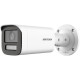Hikvision 2MP TurboHD Bullet camera Référence: W128902690