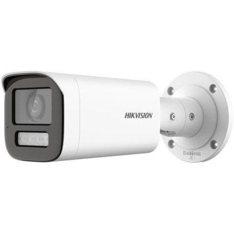 Hikvision 2MP TurboHD Bullet camera Référence: W128902690