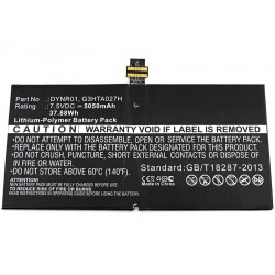 CoreParts Battery for Microsoft Tablet Reference: W125994156