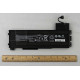 HP Battery (Primary) 9 Cell Reference: 808452-002