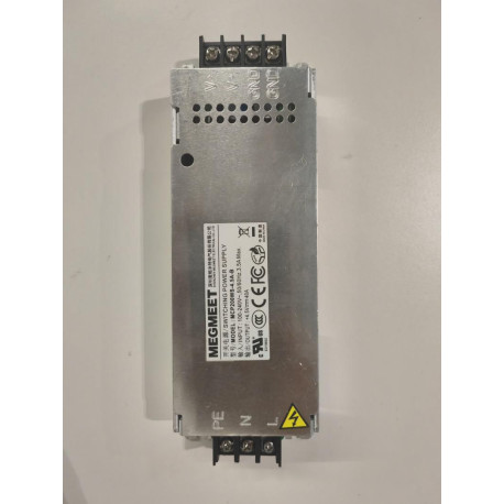Hikvision MCP200WS-4.5A-B, Spare PSU Référence: W128940597