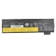 CoreParts Laptop Battery for Lenovo Reference: W126611317