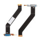 CoreParts Samsung Galaxy Tab 10.1 P7500 Reference: MSPP71377