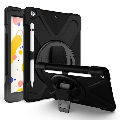 eSTUFF AUSTIN Defender Case iPad Reference: W126340264