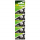 GP Batteries LITHIUM BUTTON CELL CR1620 Reference: W126074995