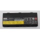 Lenovo 90Wh external battery pack Référence: 01AV495