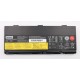 Lenovo 90Wh external lithium-ion Référence: 01AV496