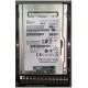 HP SPS-DRV SSD 3.84TB SFF SAS Référence: P06598-001