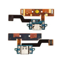 CoreParts Dock Charging Flex for LG Référence: MSPP71904