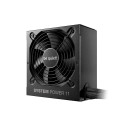 be quiet! System Power 11 450W Power Référence: W129160787