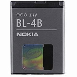 CoreParts Battery for Nokia Mobile Reference: MSPP0095
