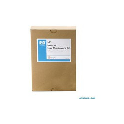 HP Maintenance Kit 220V Reference: CE732A