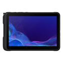 Samsung Galaxy Tab Active 4 Pro 5G Référence: W128309467