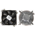 HP Heatsink Gen 65W Twr Mt Sff Reference: 804057-001