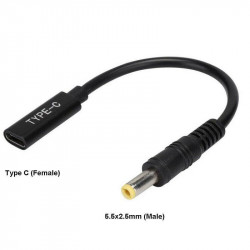 CoreParts Conversion Cable Reference: W126444730