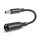 CoreParts Conversion Cable HP Straight Reference: MBXHP-CO0004