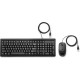 HP Wired Combo Keyboard EURO Référence: W125891890