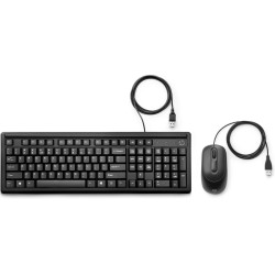 HP Wired Combo Keyboard EURO Référence: W125891890