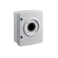 Bosch Surveillance cabinet 230VAC Référence: NDA-U-PA2-B