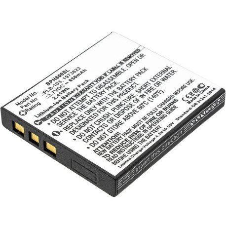 CoreParts Battery for Wireless Headset Reference: MBXWHS-BA010