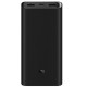 Xiaomi Mi 50W Power Bank 20000Mah Référence: W128560925