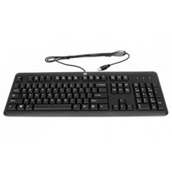 HP Hp Usb Kb Me Nl Reference: 672647-333