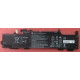 HP Battery 3C 50Wh 4.33Ah Reference: 933321-852
