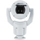 Bosch MIC IP starlight 7100i Référence: MIC-7522-Z30W-B