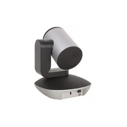 Logitech PTZ Pro 2 Camera Reference: 960-001186