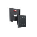 Multibrackets Wallmount I VESA 75x75 100x100 Reference: 7350022732988