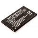 CoreParts Battery for Nokia Mobile Reference: MSPP2614