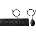 HP Wired Desktop 320MK Mouse and Référence: W129035399
