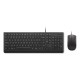Lenovo Lenovo Essential Wired Combo Référence: W129123906